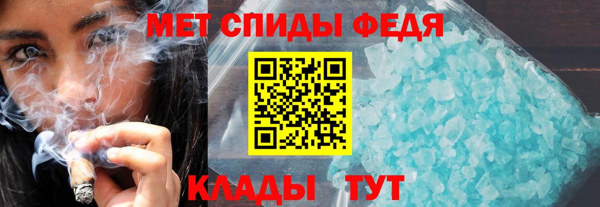 МАРИХУАНА  APVP СОЛЬ   Среднеуральск  Вход с VPN  КОКАИН  Меф МЯУ МЯУ  