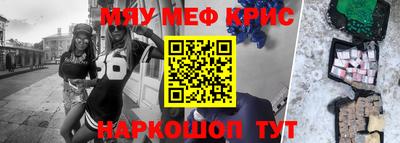 марки lsd Можга