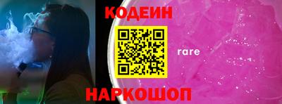 марихуана Моздок