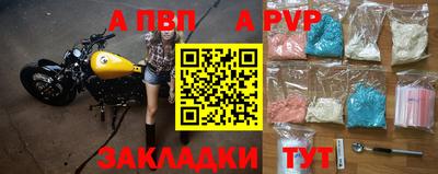 марки lsd Можга