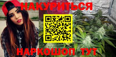 мефедрон мука Можайск
