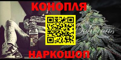 марки lsd Можга