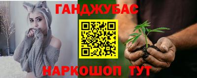 марки lsd Можга