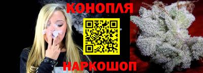 мефедрон мука Можайск