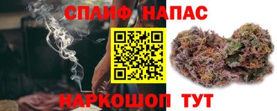 мефедрон мука Можайск