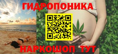 мефедрон мука Можайск