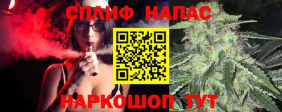 мефедрон мука Можайск