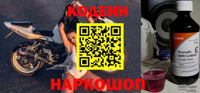 мефедрон мука Можайск
