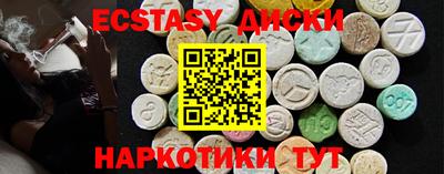 марки lsd Можга