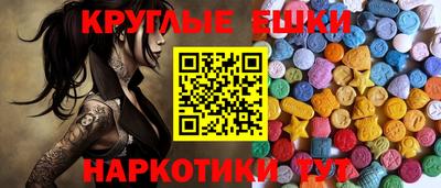марихуана Моздок