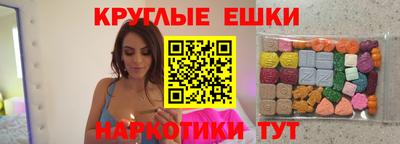 марки lsd Можга