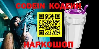 мефедрон мука Можайск