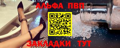 марихуана Моздок