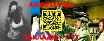 марки lsd Можга