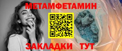 марки lsd Можга