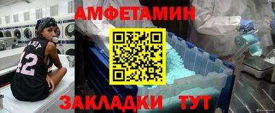 марки lsd Можга
