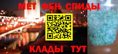 марихуана Моздок