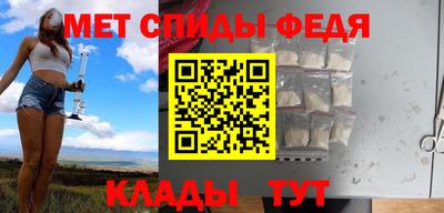 марихуана Моздок