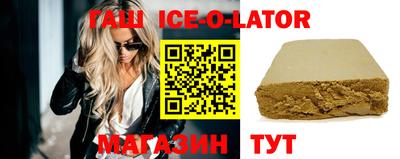 марихуана Моздок