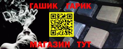 марки lsd Можга