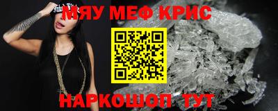 марки lsd Можга