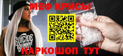 марки lsd Можга