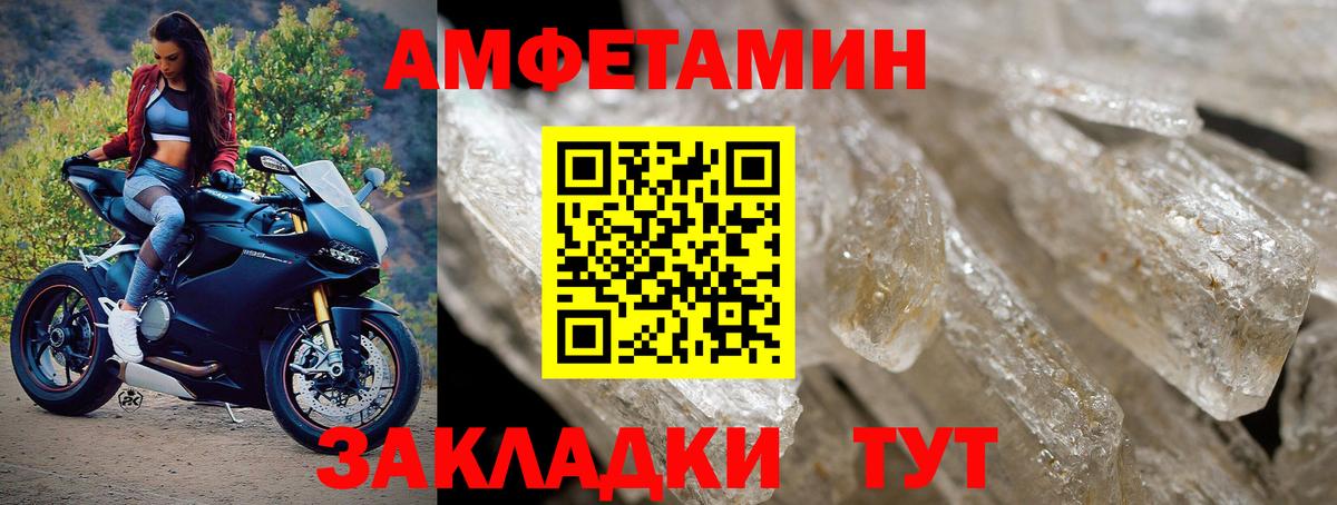  КОКАИН Среднеуральск