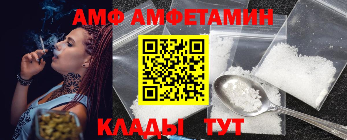 Первитин витя  Первитин витя  Вход с VPN  Среднеуральск 