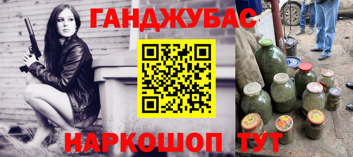 Шишки марихуана LSD WEED Среднеуральск